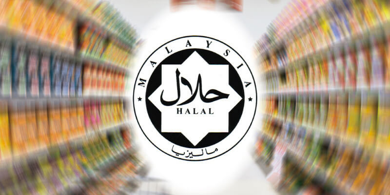 How to know whether the food is halal during travel - halal JAKIM Logo